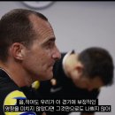 축구 경기에서 심판에게 마이크를 달아보았다 이미지