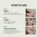 오일네트워크 | 🌿 ICD 인셀덤 모이스쳐 클렌징 오일 사용 후기 🌿