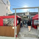 중앙시장(서) 이미지