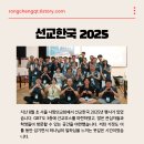 철가방반점 이미지