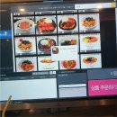 그레이스 PC방 네이버블로그