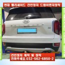 현대이엔지 이미지