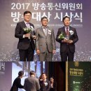 플러스통신 이미지