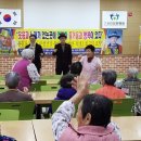 유정요양병원 이미지