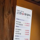 갑종주유소 이미지