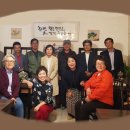 고박사생고기