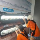 무안생태갯벌과학관 이미지