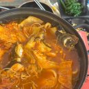 대나무상회 이미지