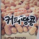우돈육 이미지