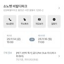 품이네 애견방 네이버블로그