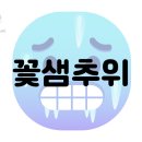 시샘필라테스 이미지