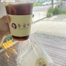 에코시티 카페 추천 동글동글 동글제과