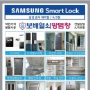 연향열쇠 이미지