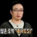 본안경원 이미지