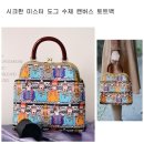 미스터도그 이미지