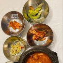 교하로(1) 이미지