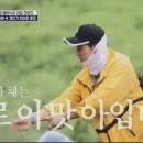 냉철한삼겹화곡동점 이미지