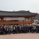 영양문화원 이미지