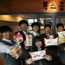 성남환경교육사회적협동조합 이미지