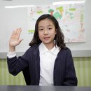 와이즈만교육