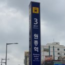 손솜네일