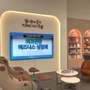 강남구청(강남메디컬투어센터) 이미지