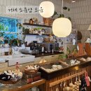 매미성북촌와펜 | [거제] 소품샵ㅣ알로하거제·북촌와펜·몽돌상점·오늘상점 총정리