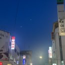 옛날 산골 통닭 이미지