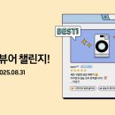 커넥트뎁스 이미지