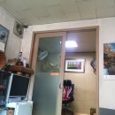 신의손덴트