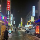 타누키쿠시 | [술집후기](광진구)타누키쿠시-군자역 이자카야 타누키쿠시 솔직 리뷰 (단새우·스지나베)