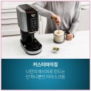 리치메이커 - 당진시 | 리치메이커