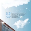 일신카센터 이미지