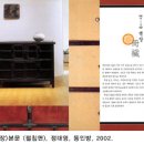 정병규디자인 이미지