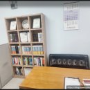 다산법무사사무소 이미지