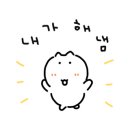 싼또샤요가 네이버블로그