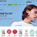 피앤씨몰