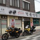 석쇠돼지불고기 이미지