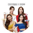 다비치안경 상왕십리역점 이미지