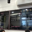 한양김밥논현곱창