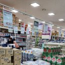 지에스(GS)25 명일점 이미지