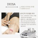 도봉-도봉-2067 이미지