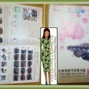 옥명식품