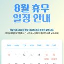 대연재활심리상담센터