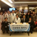 계양구노인복지관 이미지