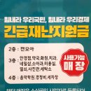 롯데사진관 이미지