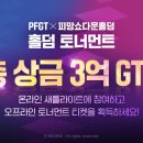(주)아이디포커스 이미지