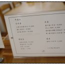 제일장칼국수 이미지