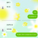 5월 일상