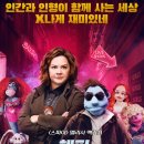 해피타임 이미지